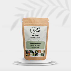 Jaborandi Powder (जबोरंदी का पाउडर)